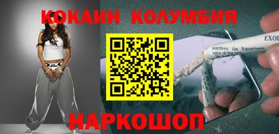 дурь Бугуруслан