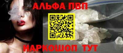 соль курить ск Бузулук