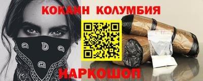 дурь Бугуруслан