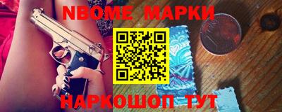 скорость Будённовск