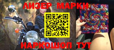 соль курить ск Бузулук