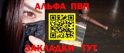 дурь Бугуруслан
