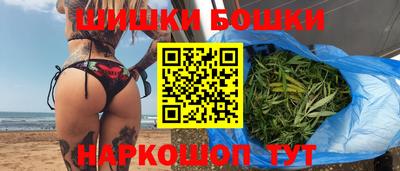 соль курить ск Бузулук