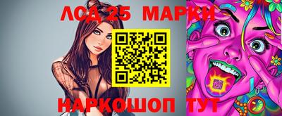 дурь Бугуруслан