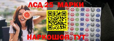 соль курить ск Бузулук