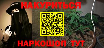 скорость Будённовск