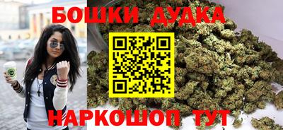 соль курить ск Бузулук