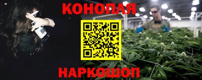 соль курить ск Бузулук