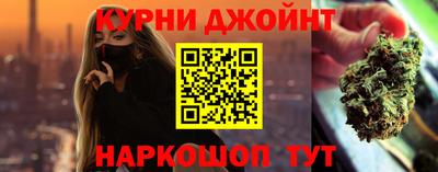 скорость Будённовск
