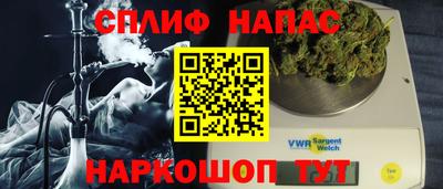 дурь Бугуруслан