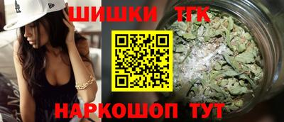 соль курить ск Бузулук