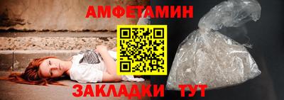 соль курить ск Бузулук