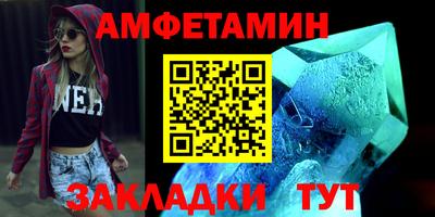 соль курить ск Бузулук