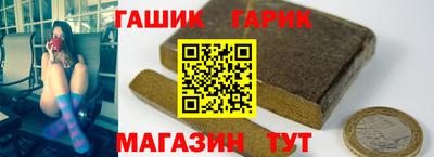 дурь Бугуруслан