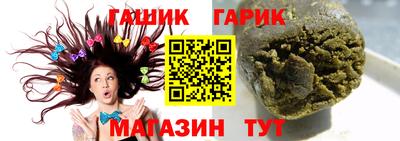 скорость Будённовск