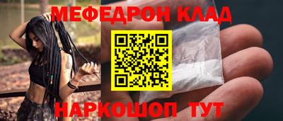 дурь Бугуруслан