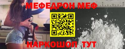 скорость Будённовск