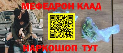 скорость Будённовск