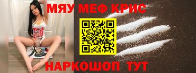 дурь Бугуруслан